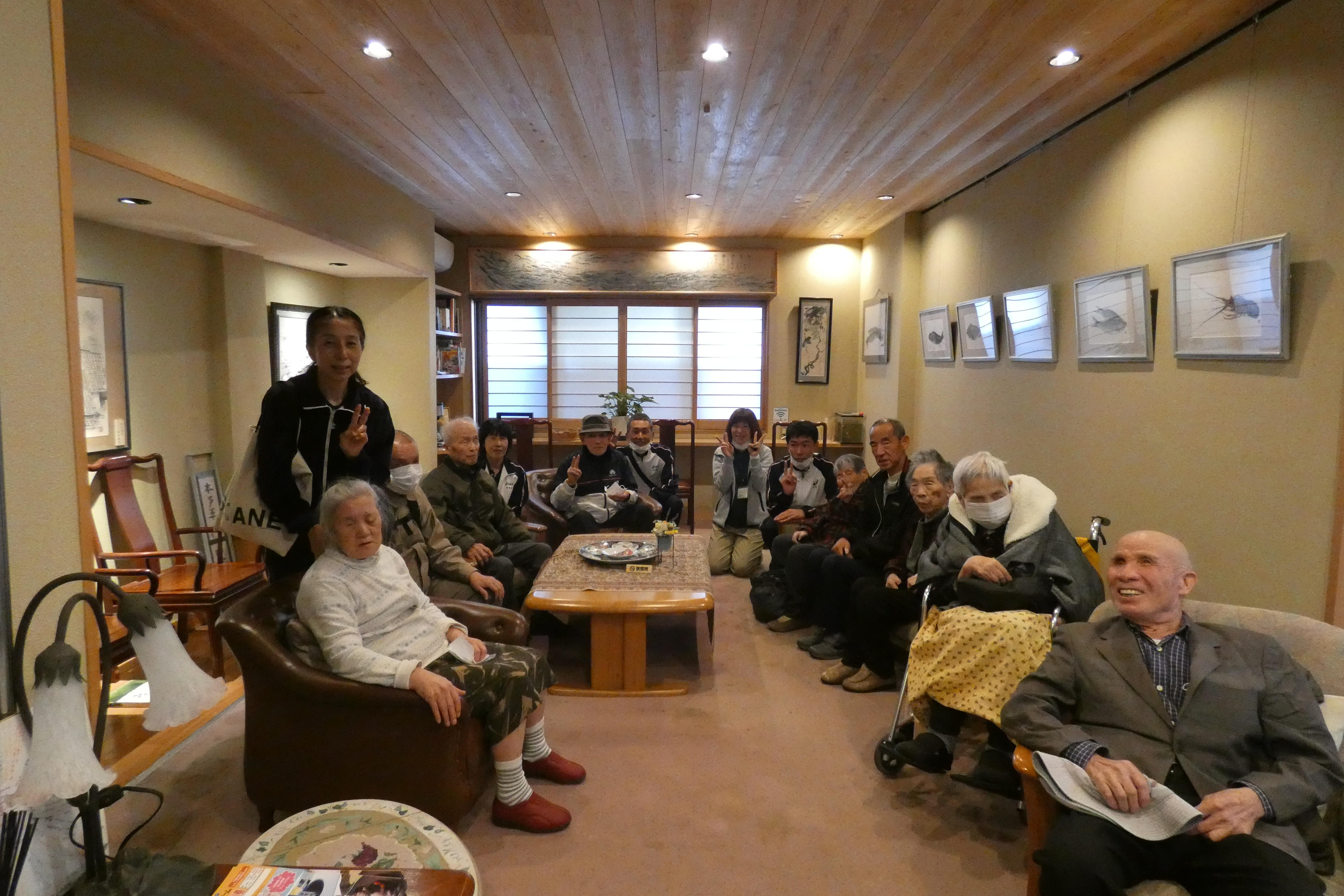 日帰り温泉旅行