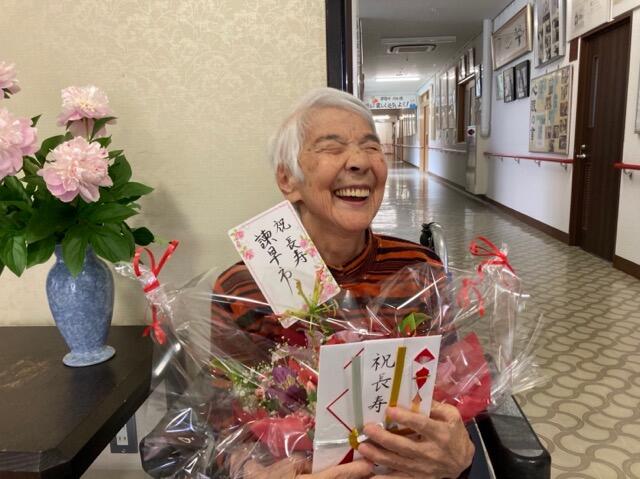 ☆お祝い☆100歳