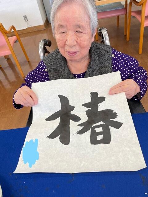 クラブ活動