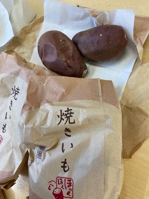 焼いも