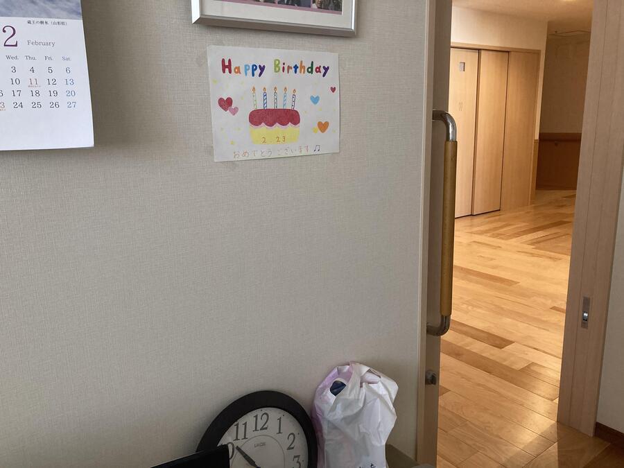 メッセージカード☺