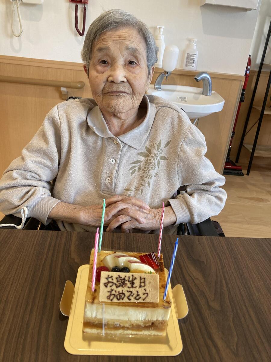 お誕生日おめでとうございます