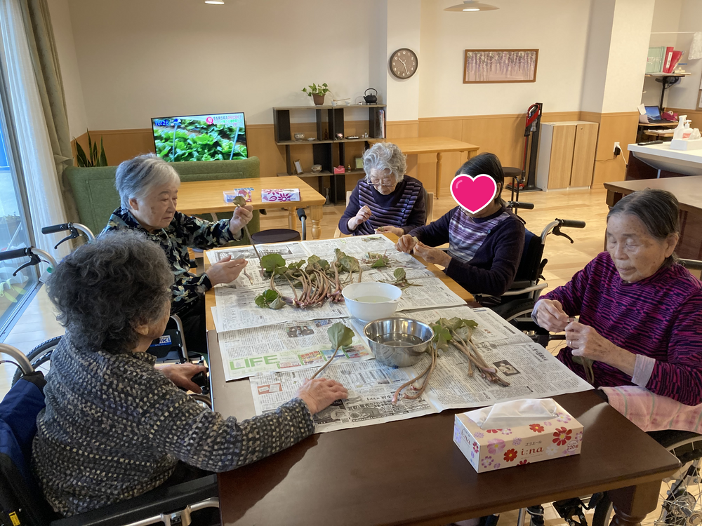 春の味覚～奏～