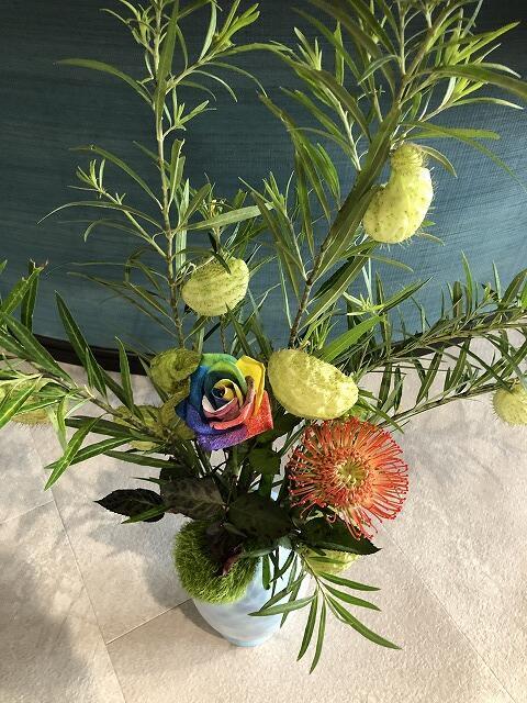 諫早ニュータウン　事務所