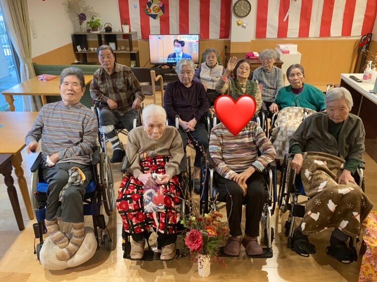 あけましておめでとうございます。（奏）