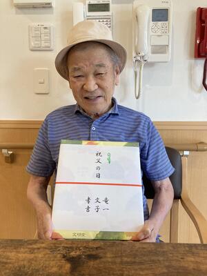 父の日の贈り物☺笑☺