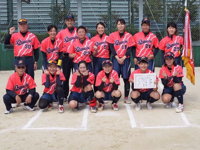 県会長旗ソフトボール大会～出口医院ﾍﾟﾊﾟｰﾐﾝﾄｴﾝｼﾞｪﾙｽﾞ～