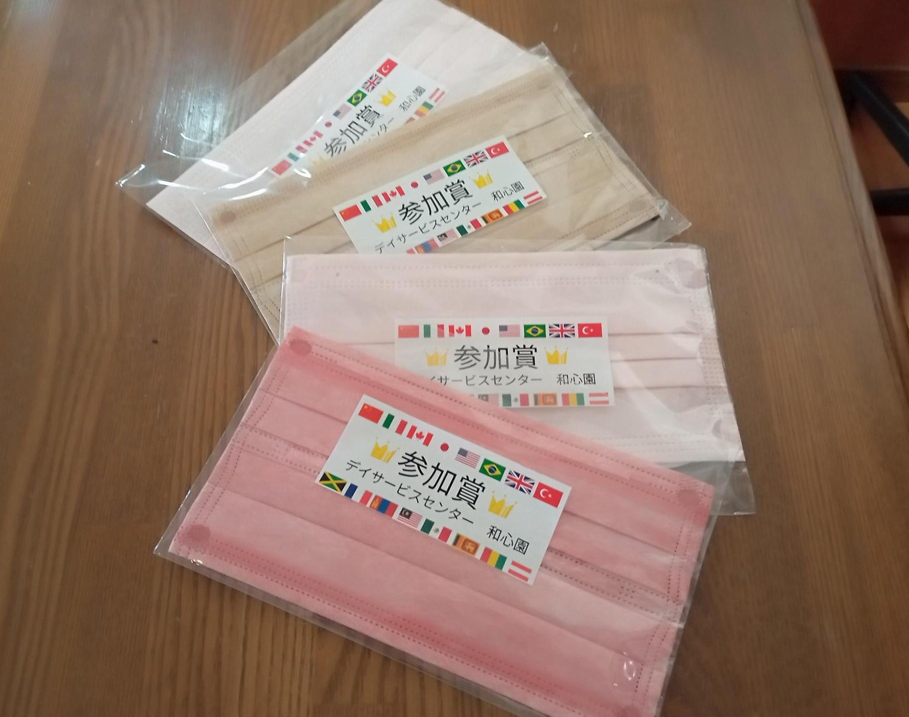 運動会ウィーク【和心園】